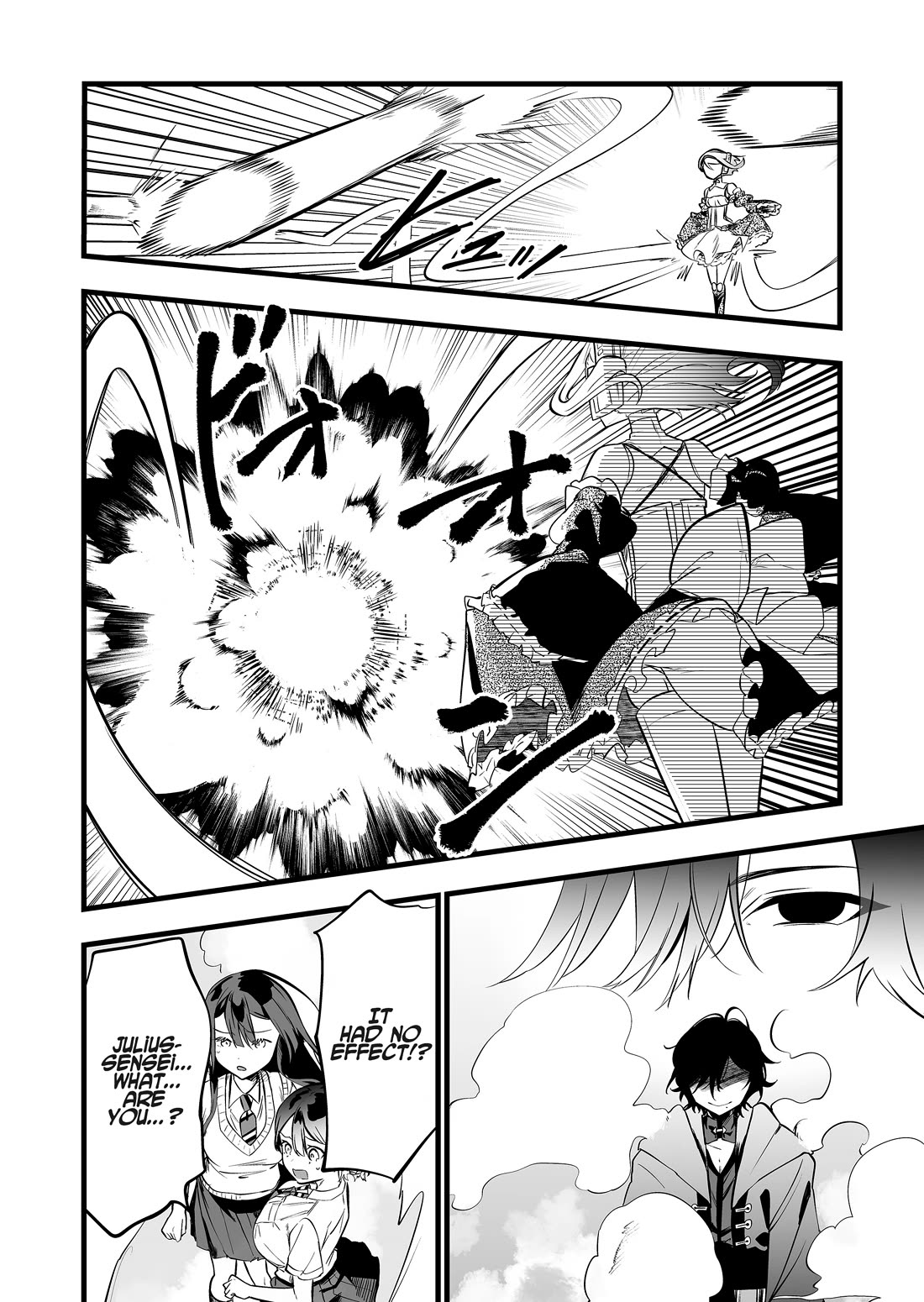 The Girl Monster I Saved Chapter 39 page 13 - Chapter 39