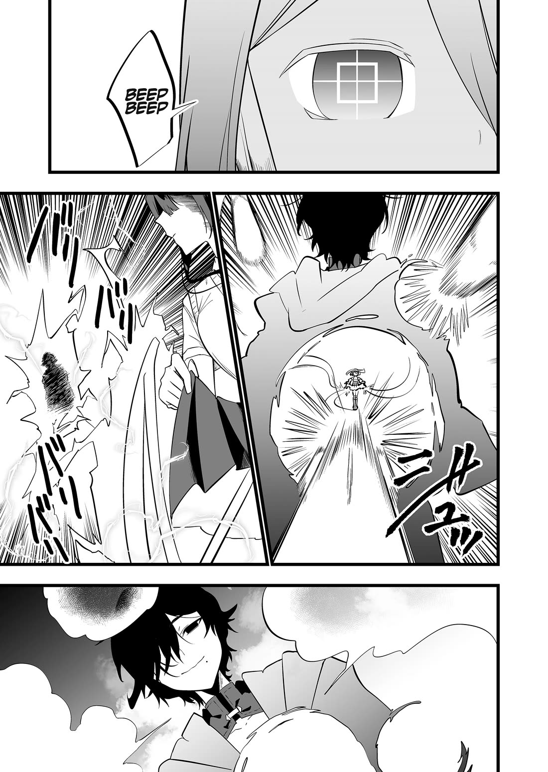 The Girl Monster I Saved Chapter 40 page 7 - Chapter 40