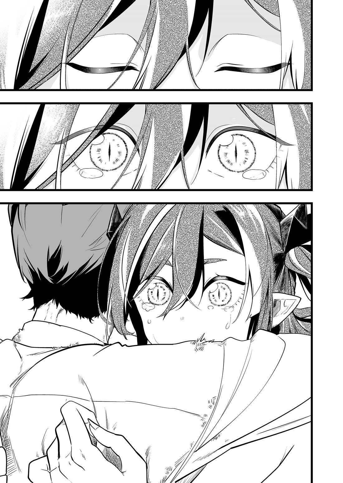 The Girl Monster I Saved Chapter 41 page 5 - Chapter 41