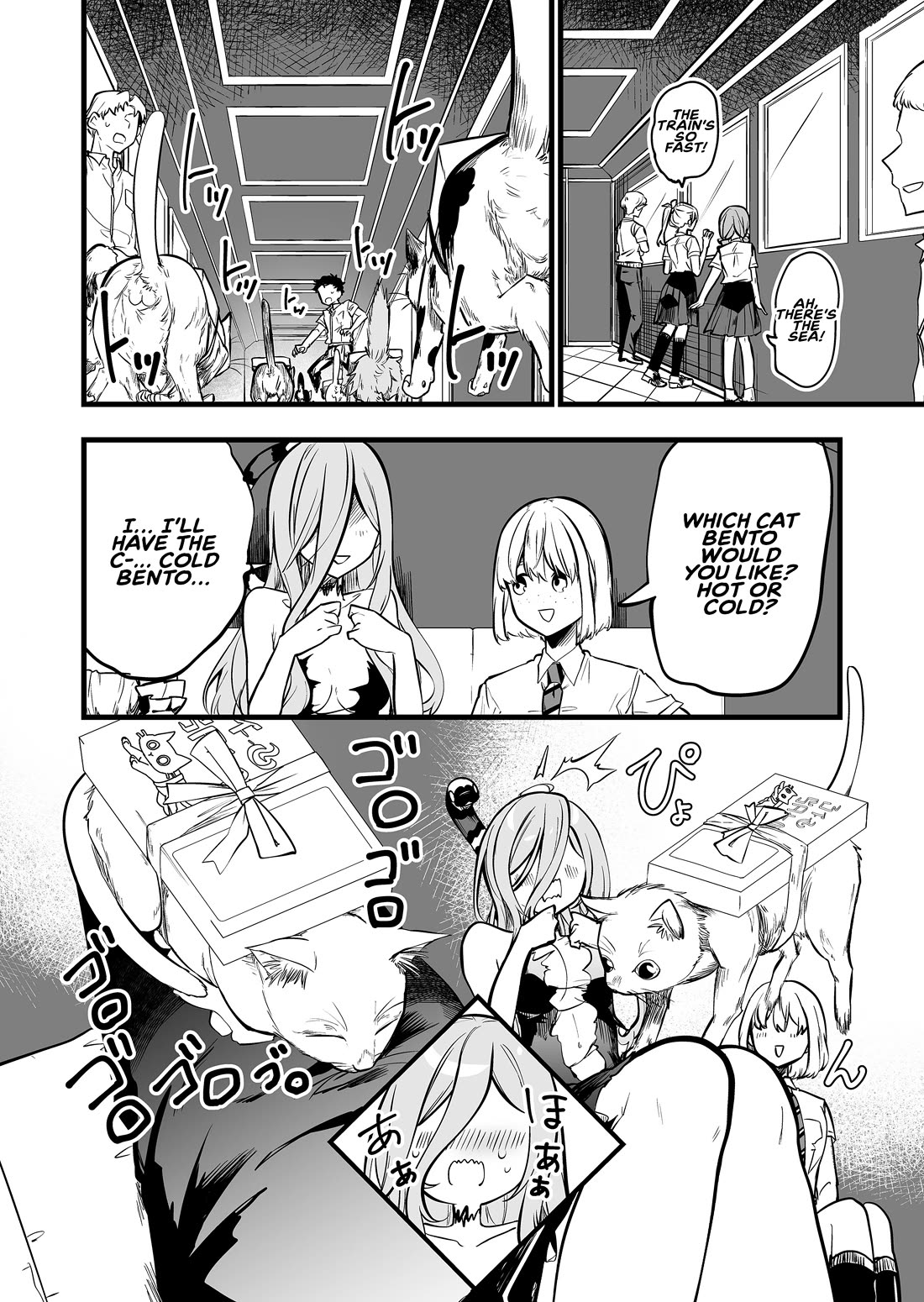 The Girl Monster I Saved Chapter 43 page 6 - Chapter 43