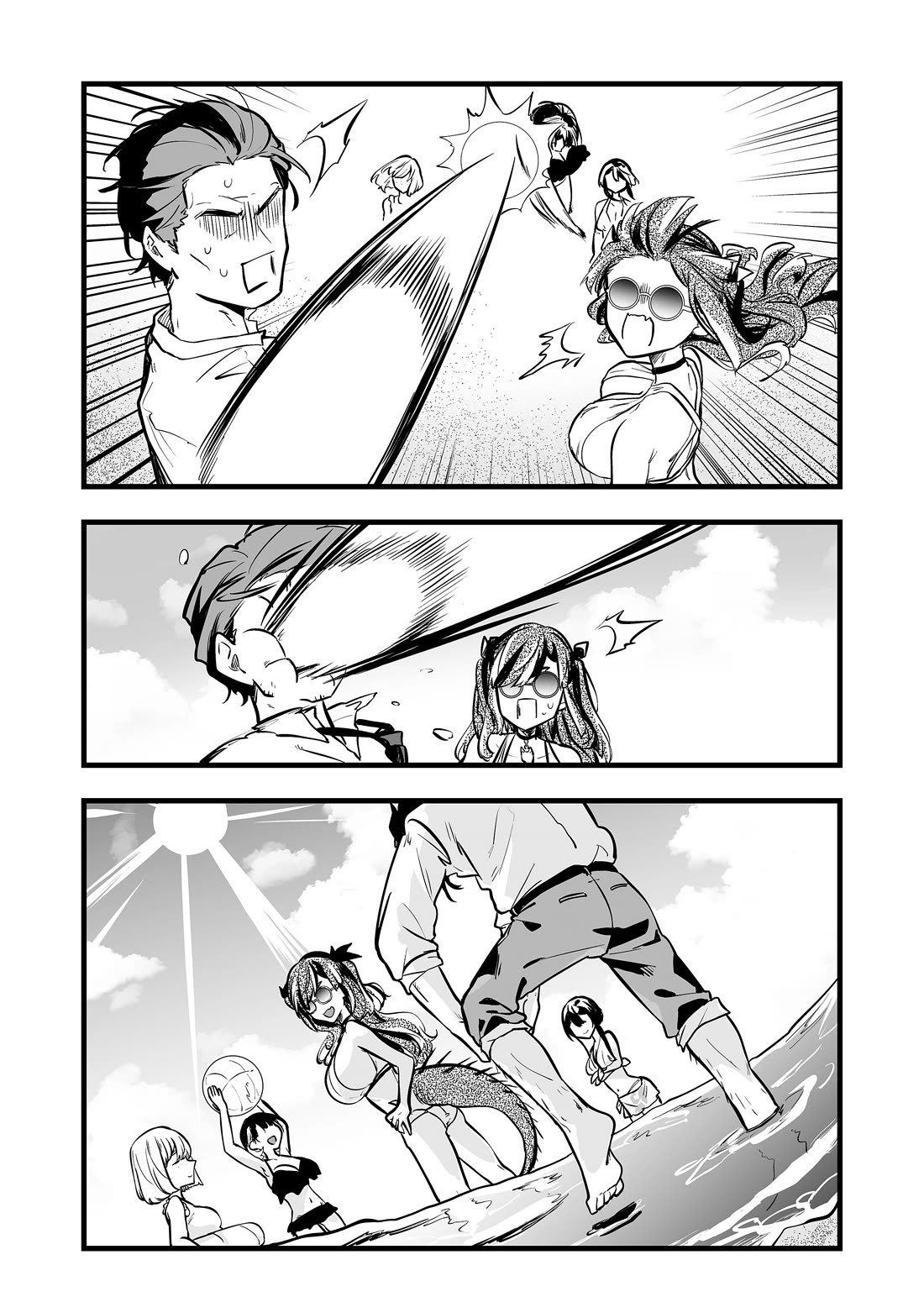 The Girl Monster I Saved Chapter 44 page 14 - Chapter 44