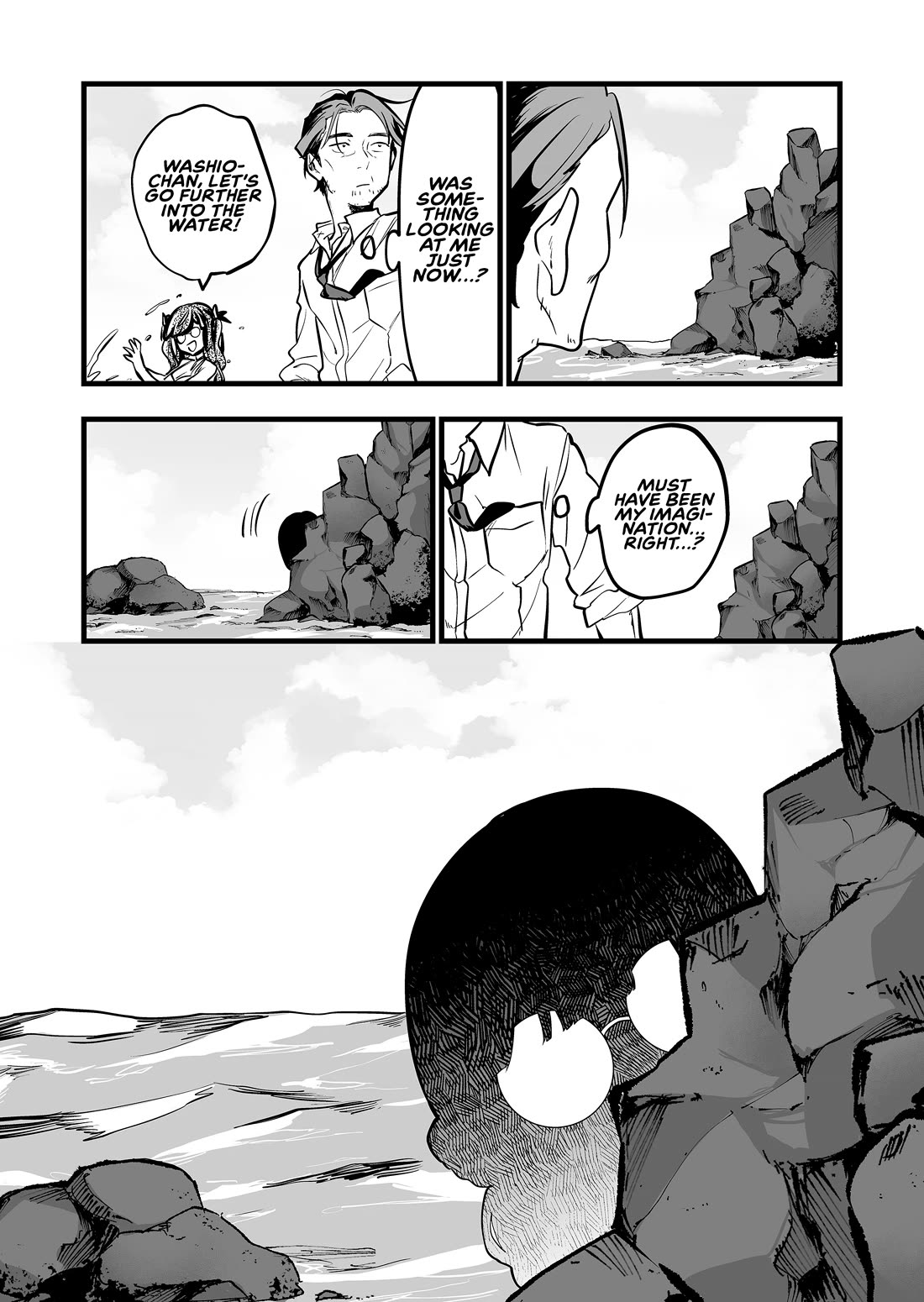 The Girl Monster I Saved Chapter 44 page 16 - Chapter 44