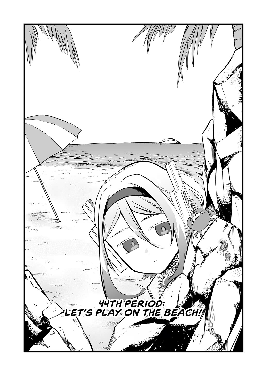 The Girl Monster I Saved Chapter 44 page 2 - Chapter 44