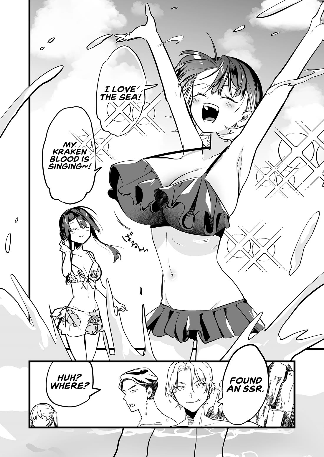 The Girl Monster I Saved Chapter 44 page 5 - Chapter 44