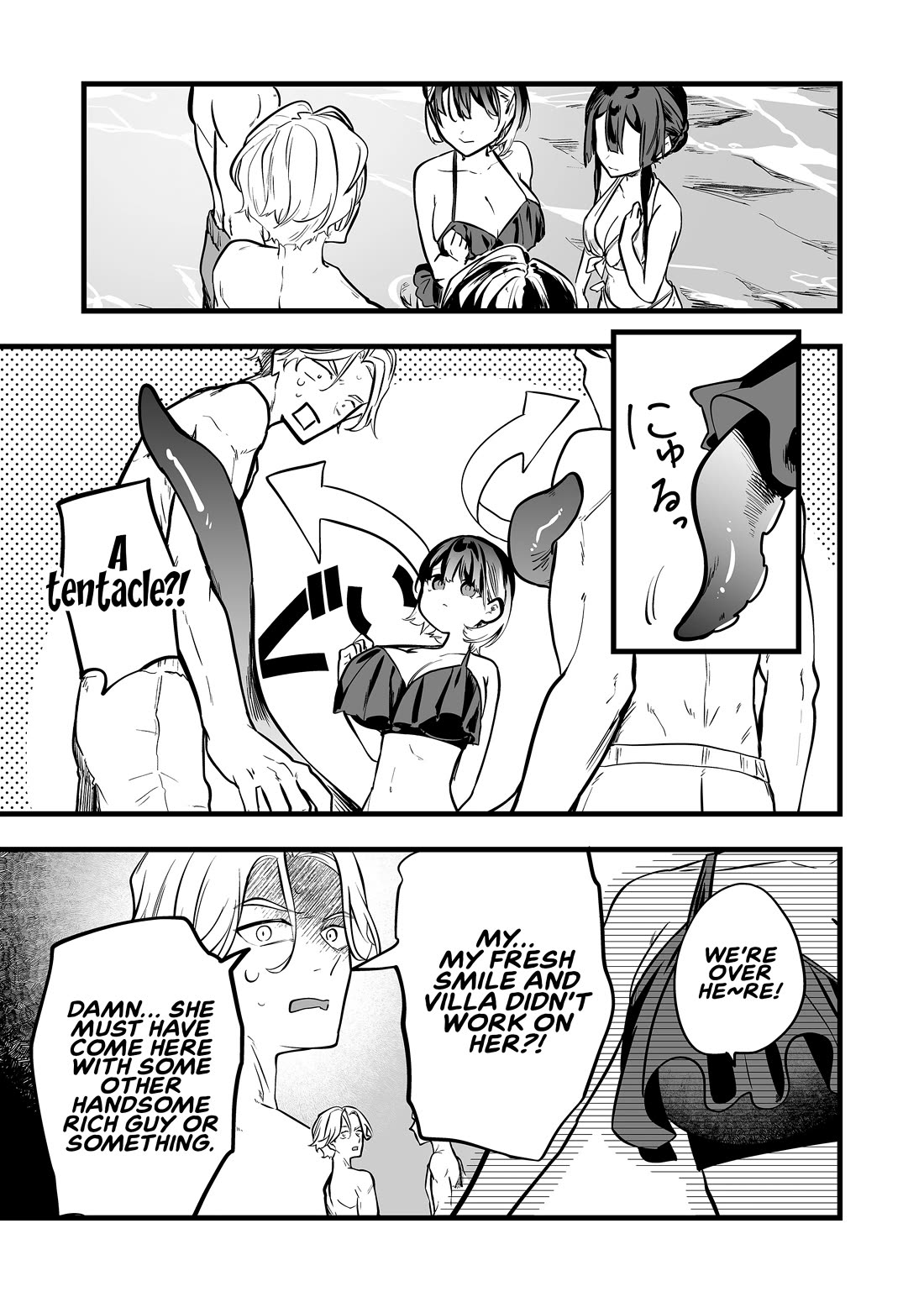 The Girl Monster I Saved Chapter 44 page 8 - Chapter 44