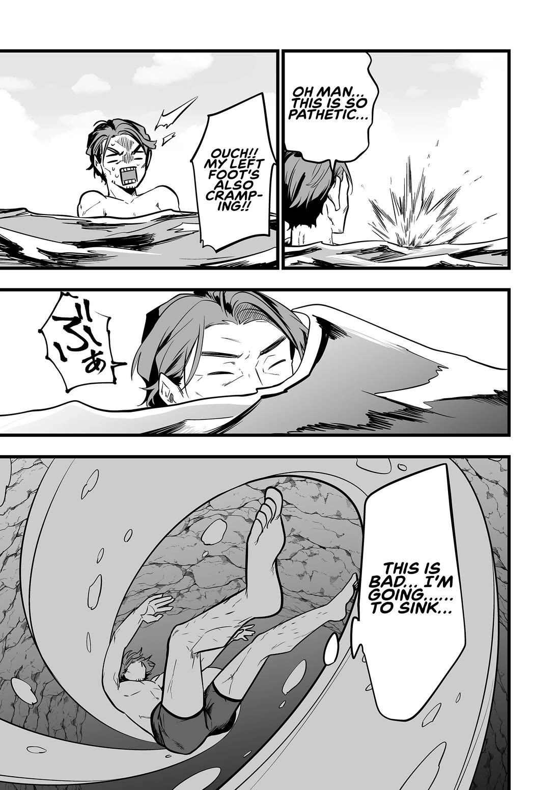 The Girl Monster I Saved Chapter 45 page 15 - Chapter 45