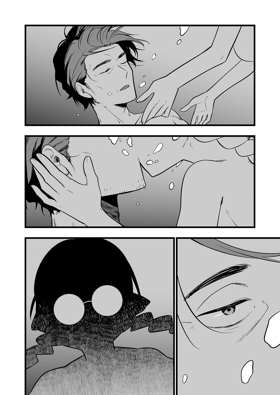 The Girl Monster I Saved Chapter 45 page 16 - Chapter 45