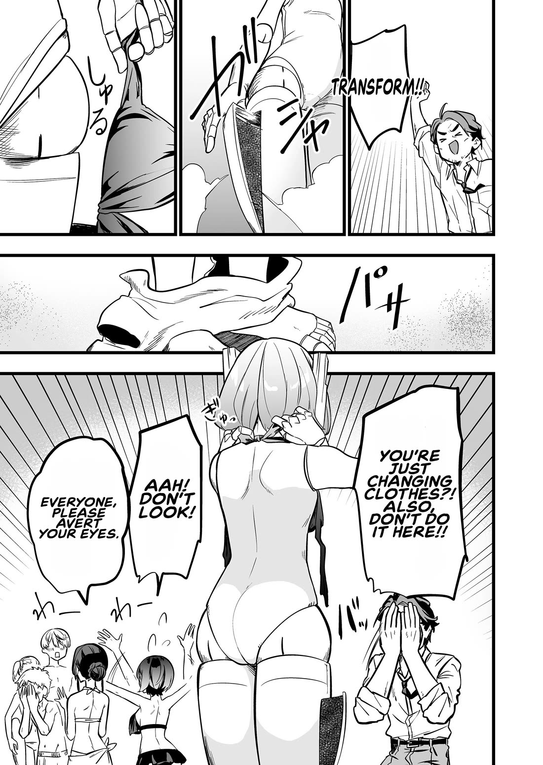 The Girl Monster I Saved Chapter 45 page 7 - Chapter 45
