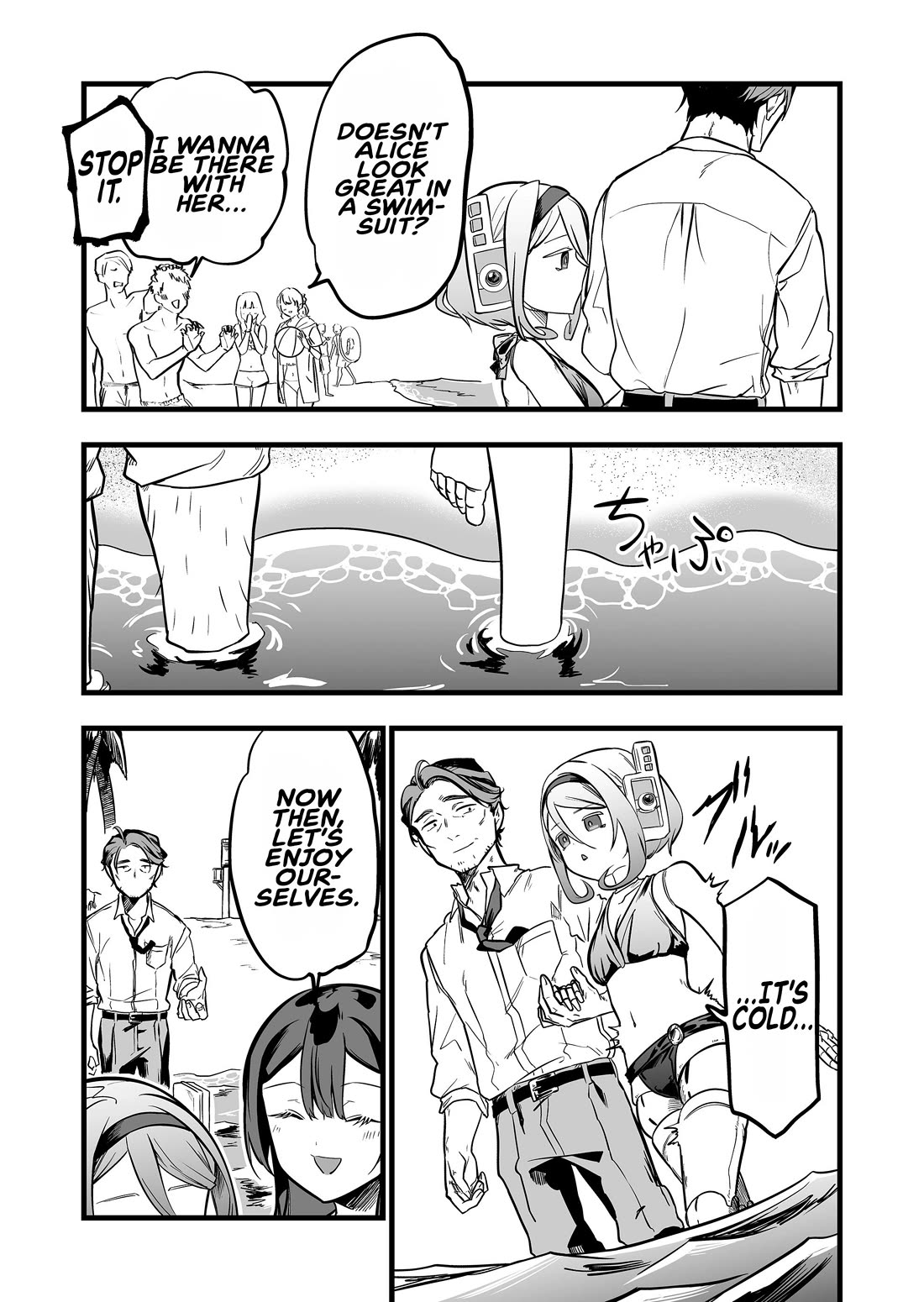 The Girl Monster I Saved Chapter 45 page 9 - Chapter 45