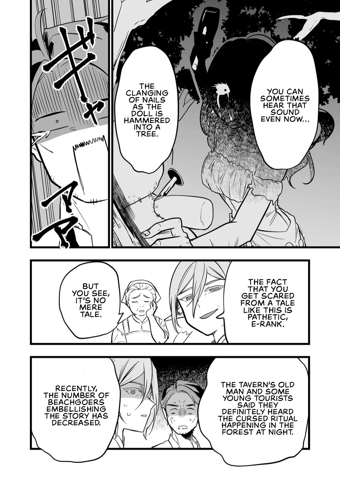 The Girl Monster I Saved Chapter 46 page 6 - Chapter 46