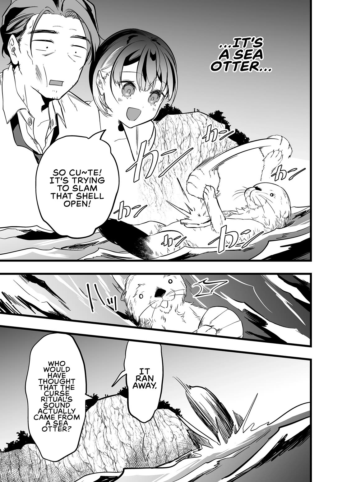 The Girl Monster I Saved Chapter 47 page 1 - Chapter 47