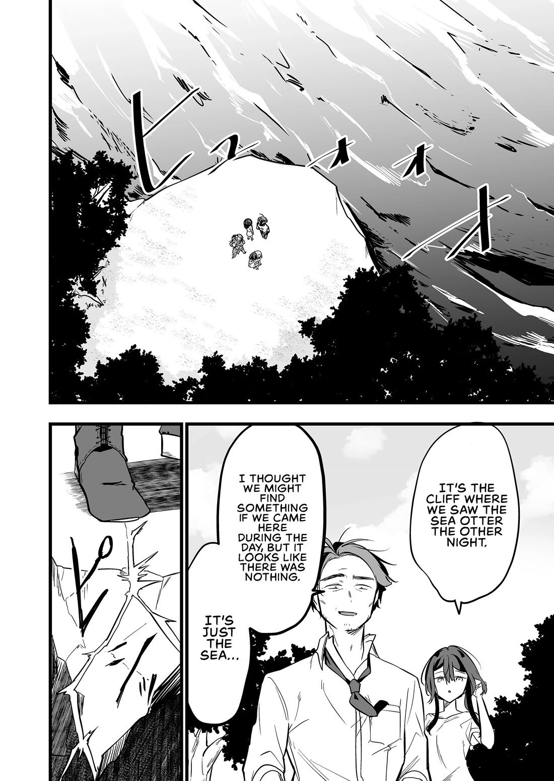 The Girl Monster I Saved Chapter 47 page 14 - Chapter 47