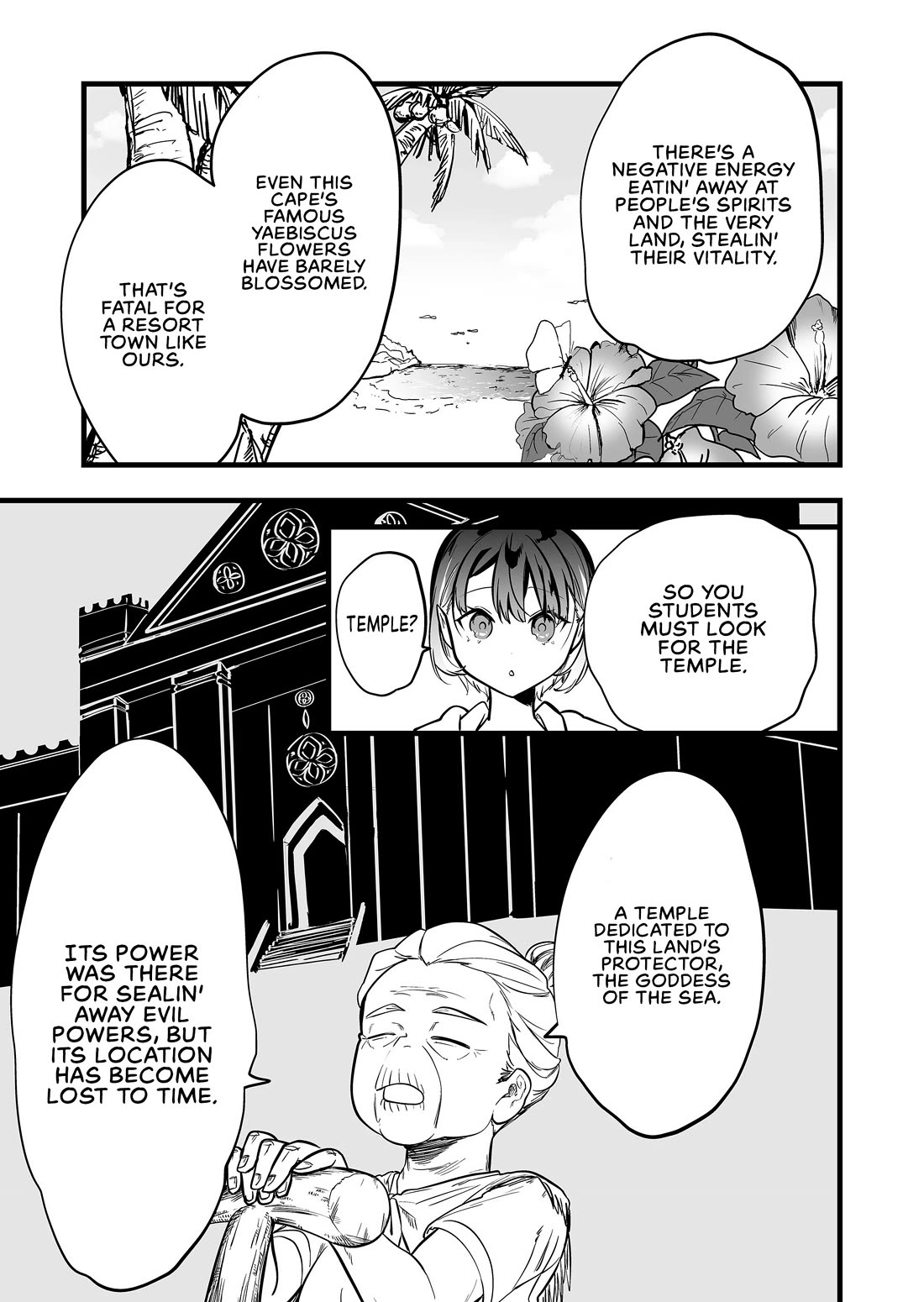 The Girl Monster I Saved Chapter 47 page 7 - Chapter 47