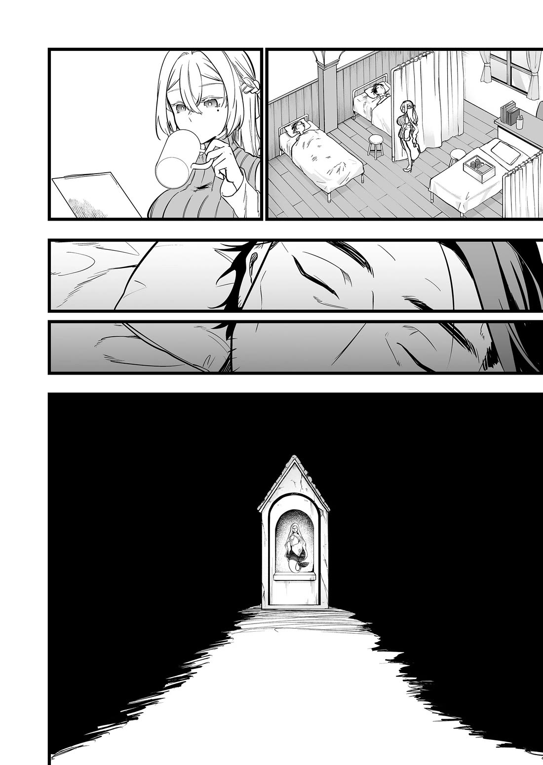 The Girl Monster I Saved Chapter 48 page 12 - Chapter 48