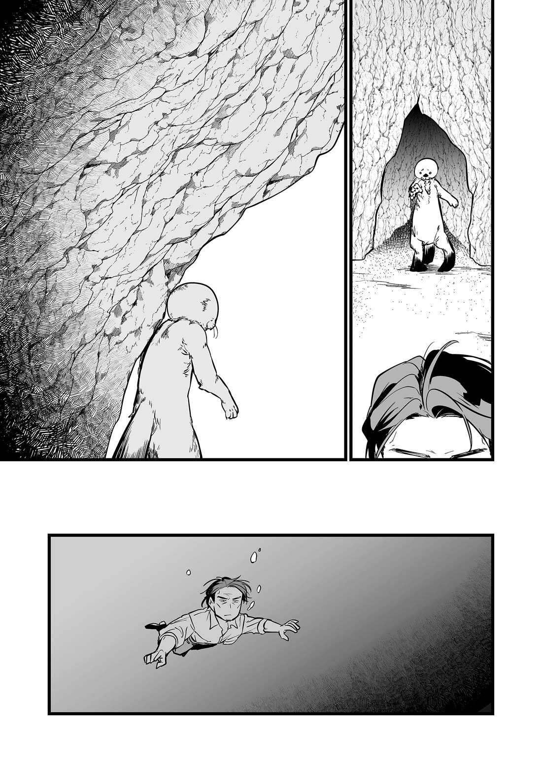 The Girl Monster I Saved Chapter 49 page 15 - Chapter 49