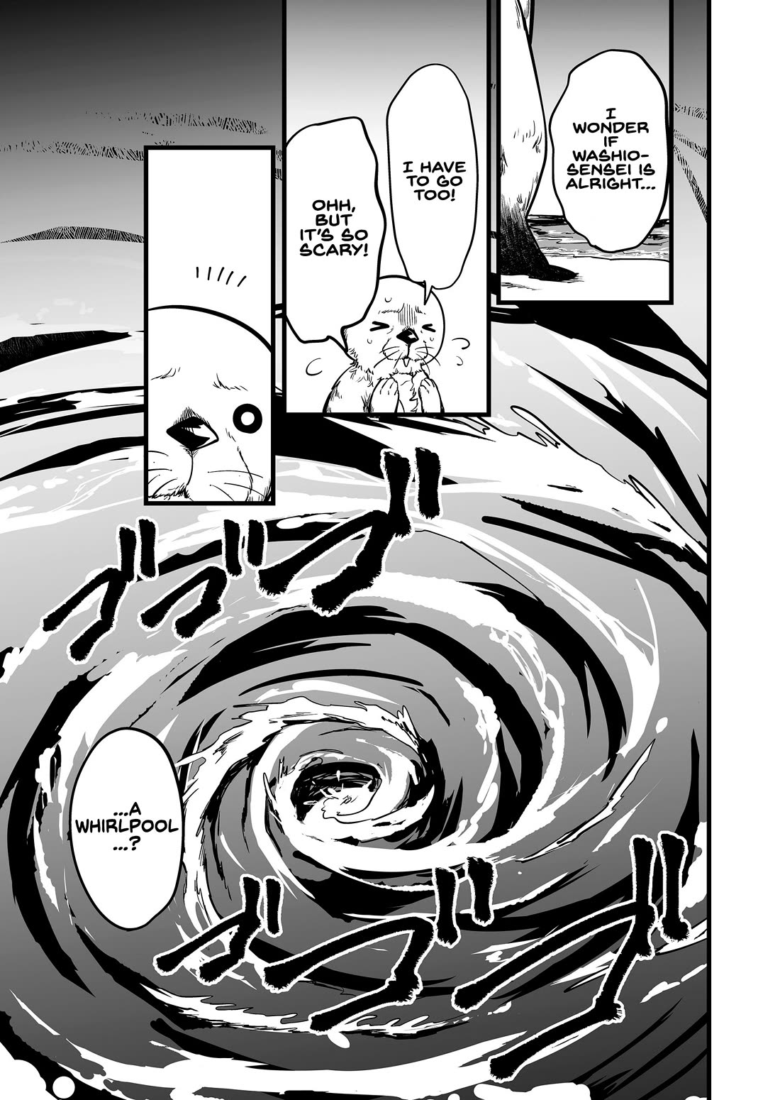 The Girl Monster I Saved Chapter 50 page 1 - Chapter 50