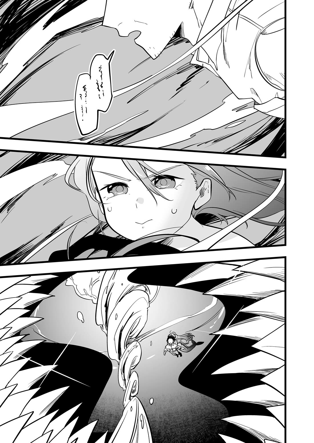 The Girl Monster I Saved Chapter 50 page 19 - Chapter 50