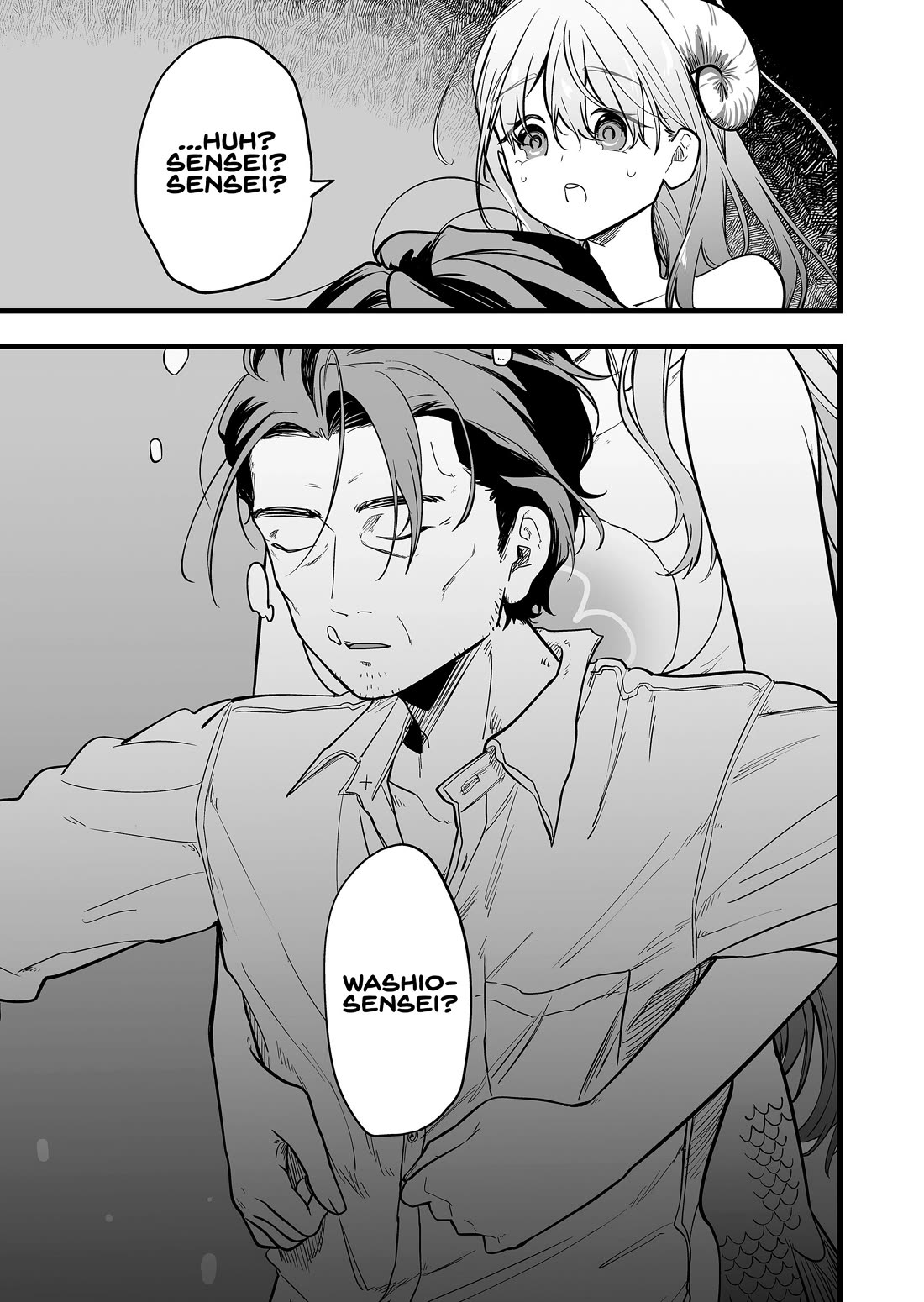 The Girl Monster I Saved Chapter 50 page 23 - Chapter 50