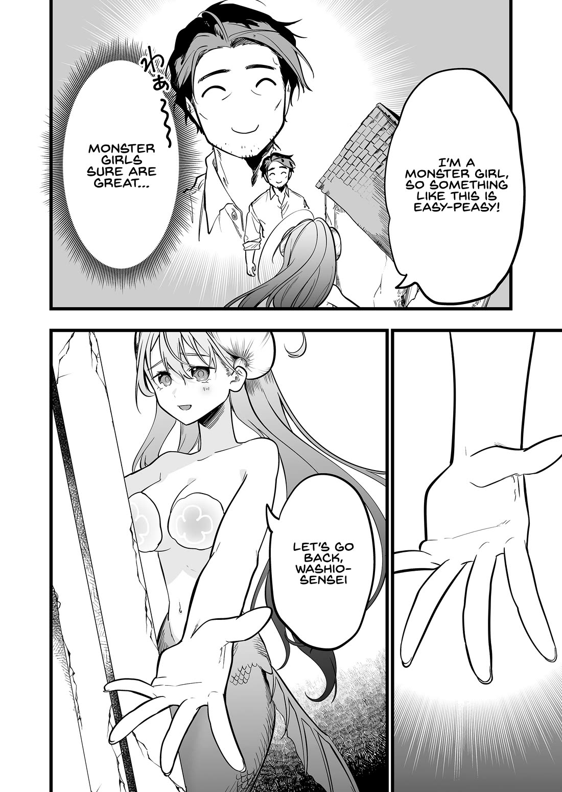 The Girl Monster I Saved Chapter 51 page 11 - Chapter 51