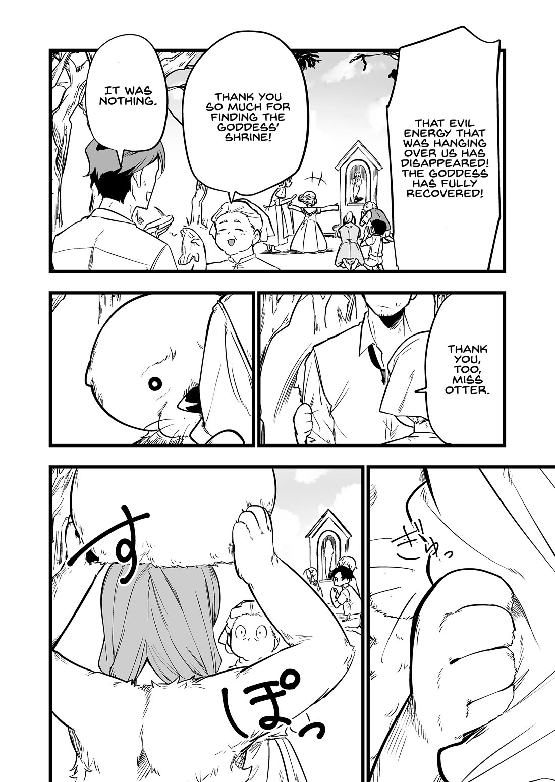 The Girl Monster I Saved Chapter 51 page 15 - Chapter 51