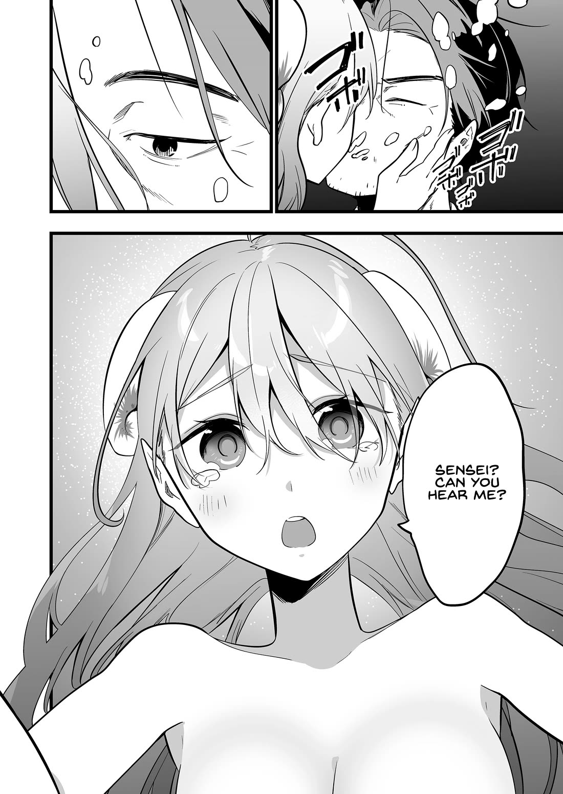 The Girl Monster I Saved Chapter 51 page 3 - Chapter 51