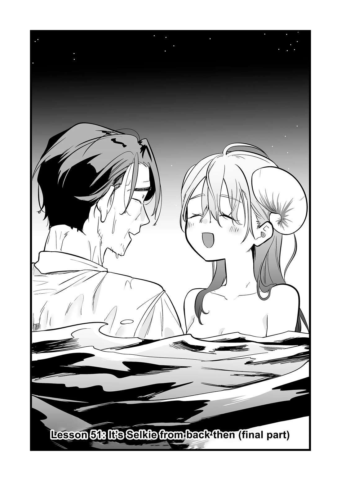 The Girl Monster I Saved Chapter 51 page 5 - Chapter 51