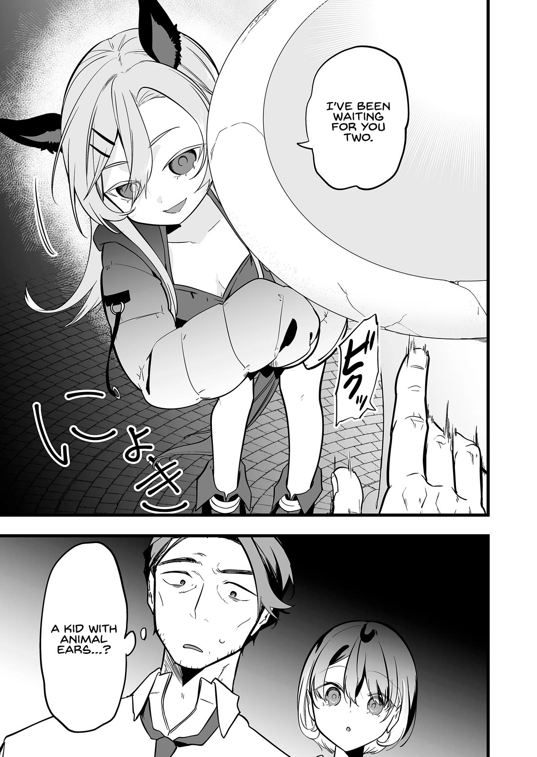 The Girl Monster I Saved Chapter 52 page 15 - Chapter 52
