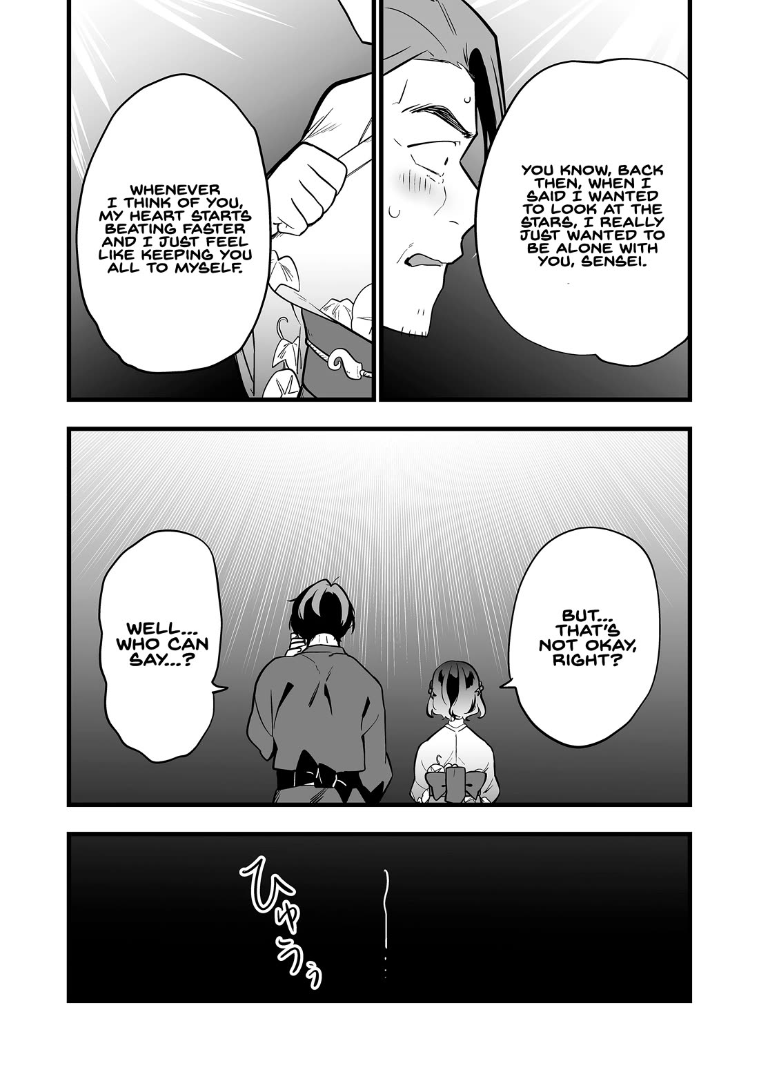 The Girl Monster I Saved Chapter 53 page 15 - Chapter 53