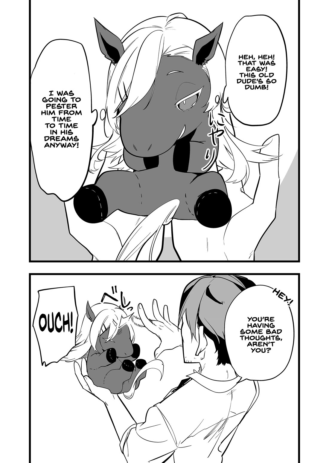 The Girl Monster I Saved Chapter 54 page 17 - Chapter 54