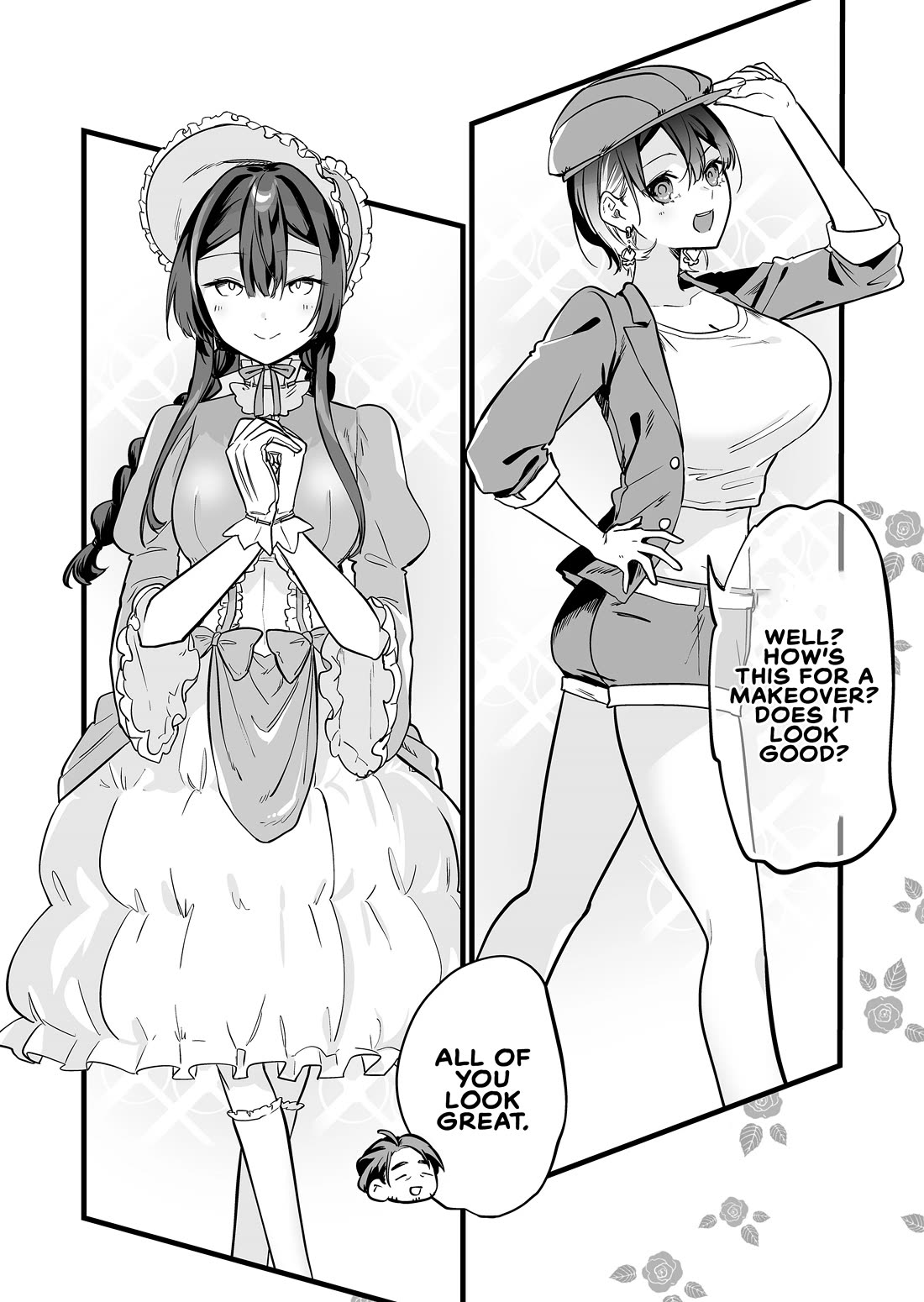 The Girl Monster I Saved Chapter 55.5 page 2 - Chapter 55.5