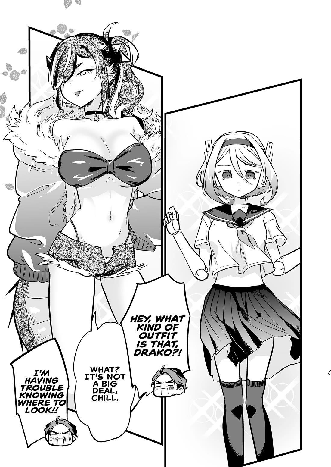 The Girl Monster I Saved Chapter 55.5 page 3 - Chapter 55.5