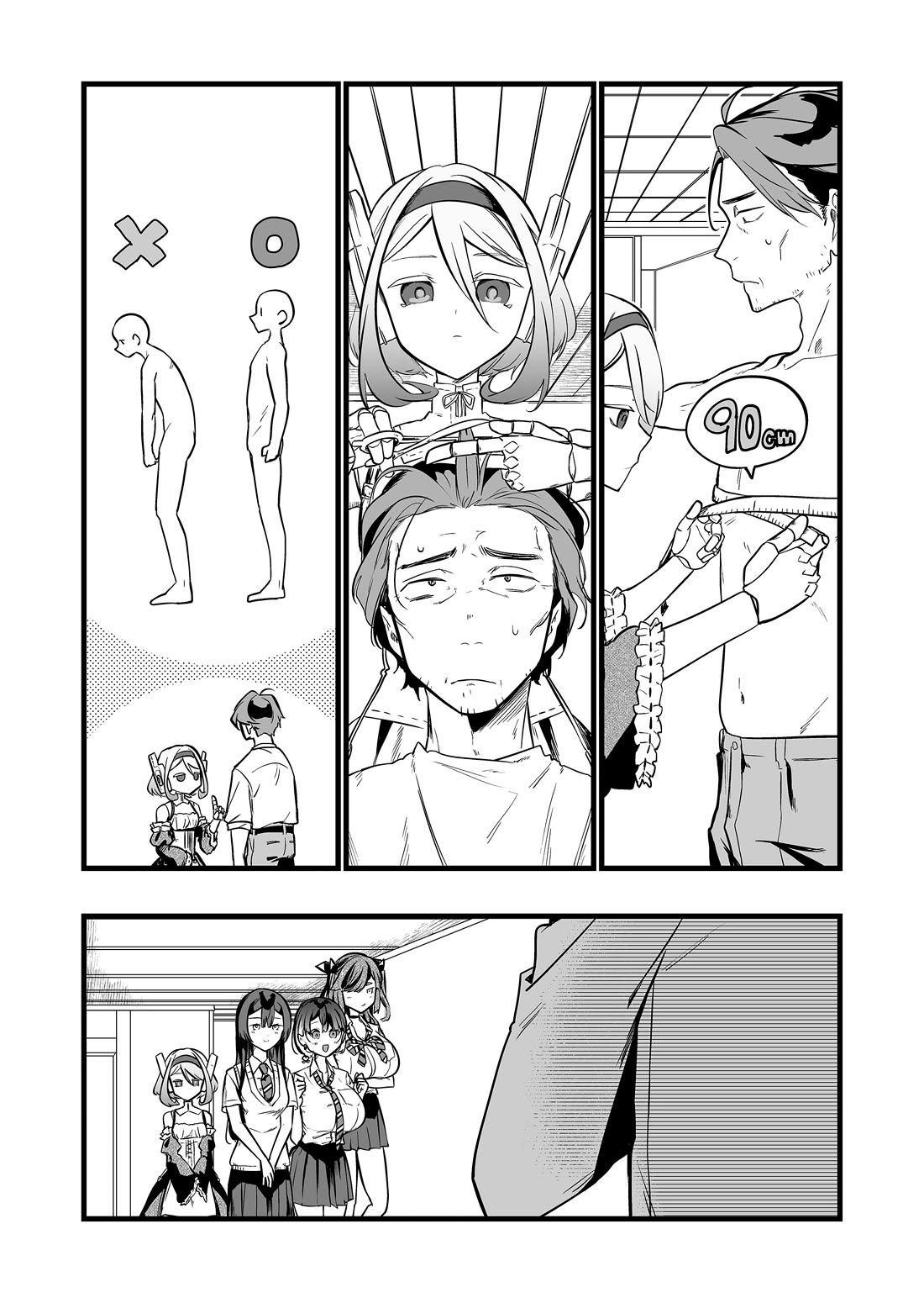 The Girl Monster I Saved Chapter 55.5 page 6 - Chapter 55.5