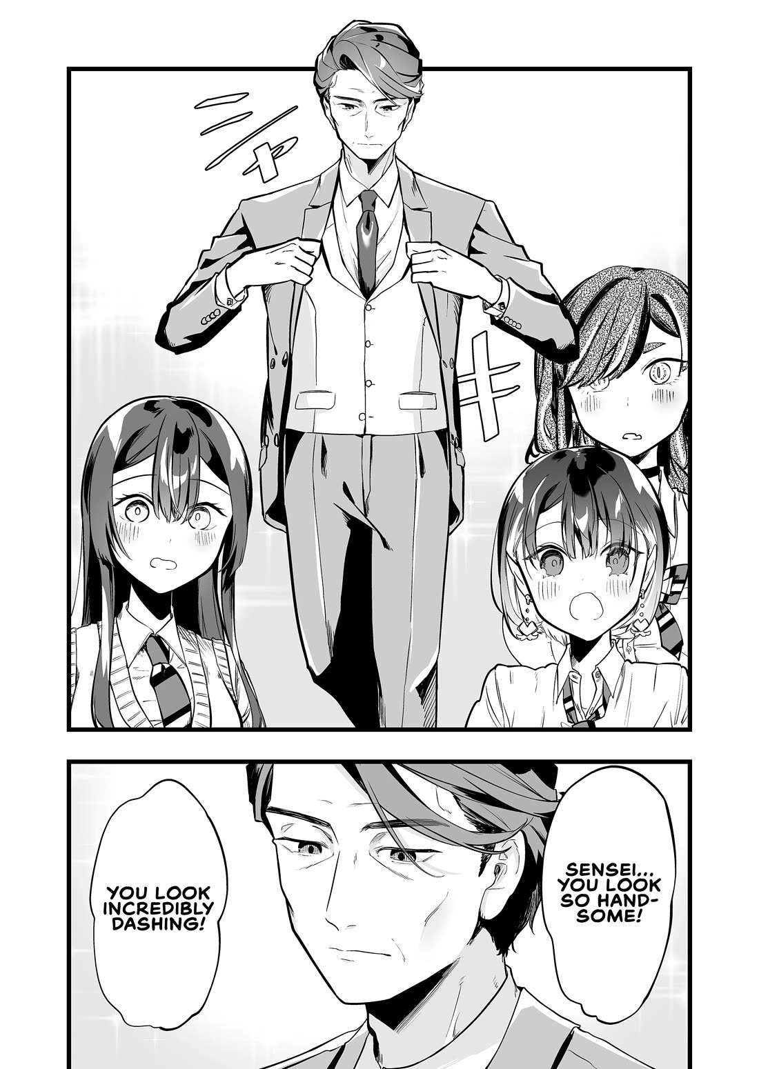 The Girl Monster I Saved Chapter 55.5 page 7 - Chapter 55.5