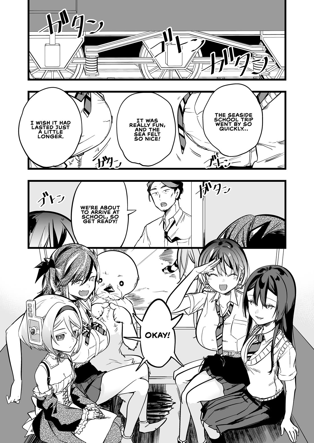 The Girl Monster I Saved Chapter 55 page 1 - Chapter 55