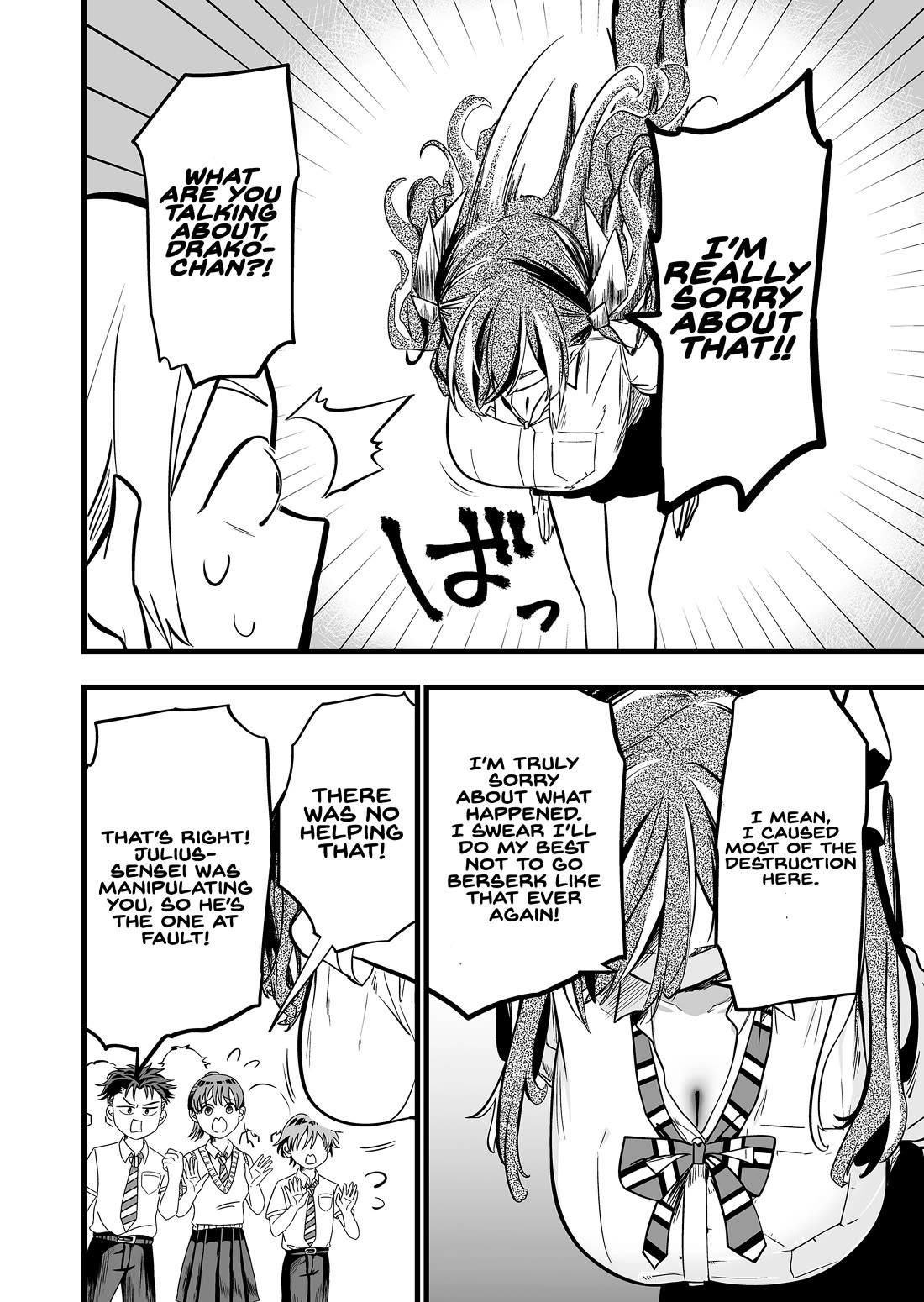 The Girl Monster I Saved Chapter 55 page 4 - Chapter 55