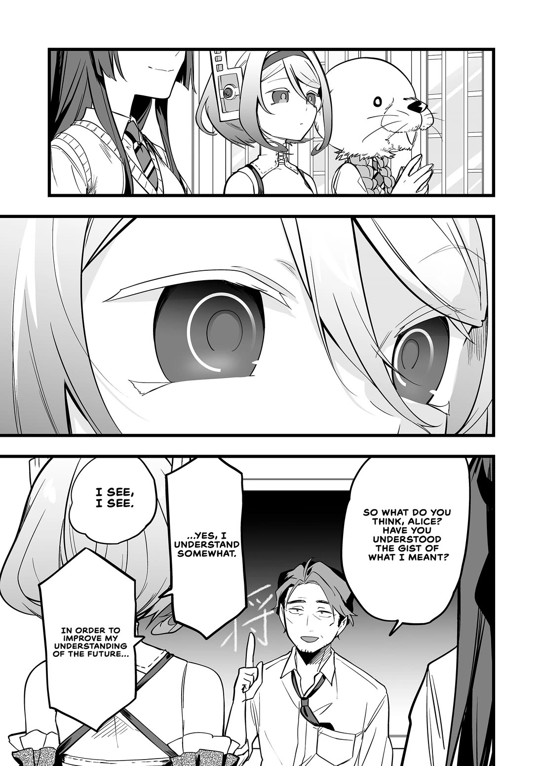 The Girl Monster I Saved Chapter 56 page 11 - Chapter 56