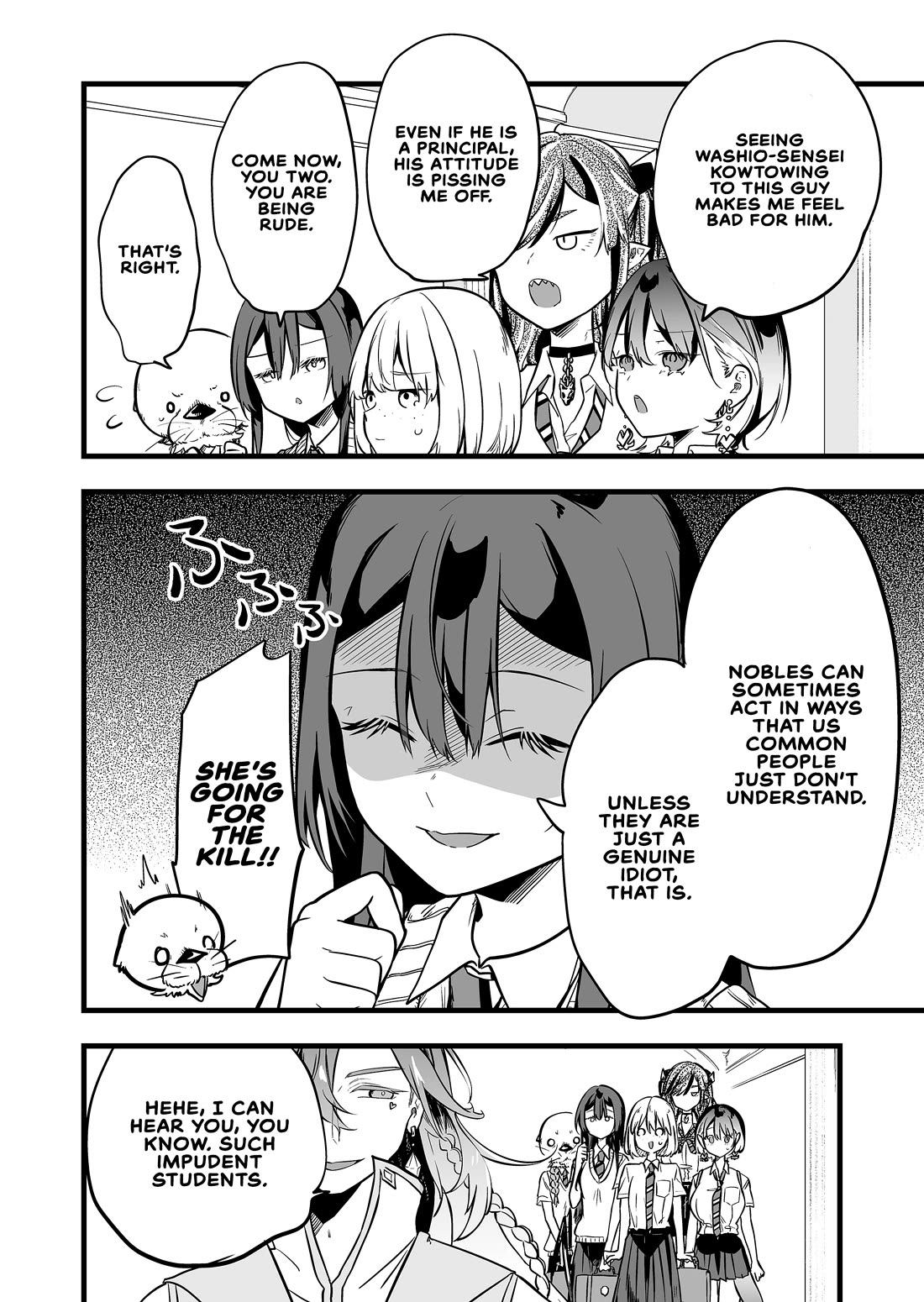 The Girl Monster I Saved Chapter 57 page 14 - Chapter 57