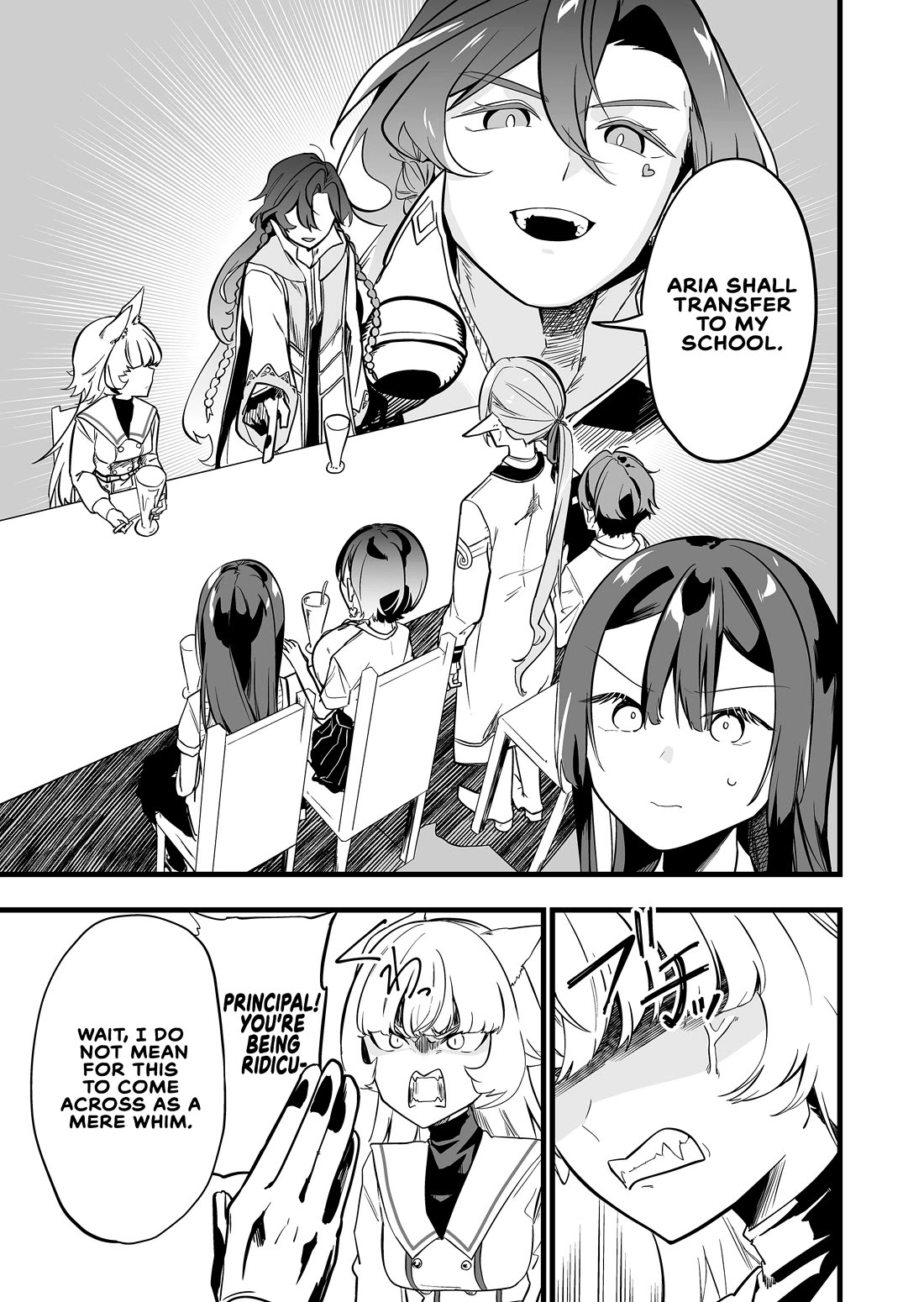 The Girl Monster I Saved Chapter 58 page 13 - Chapter 58