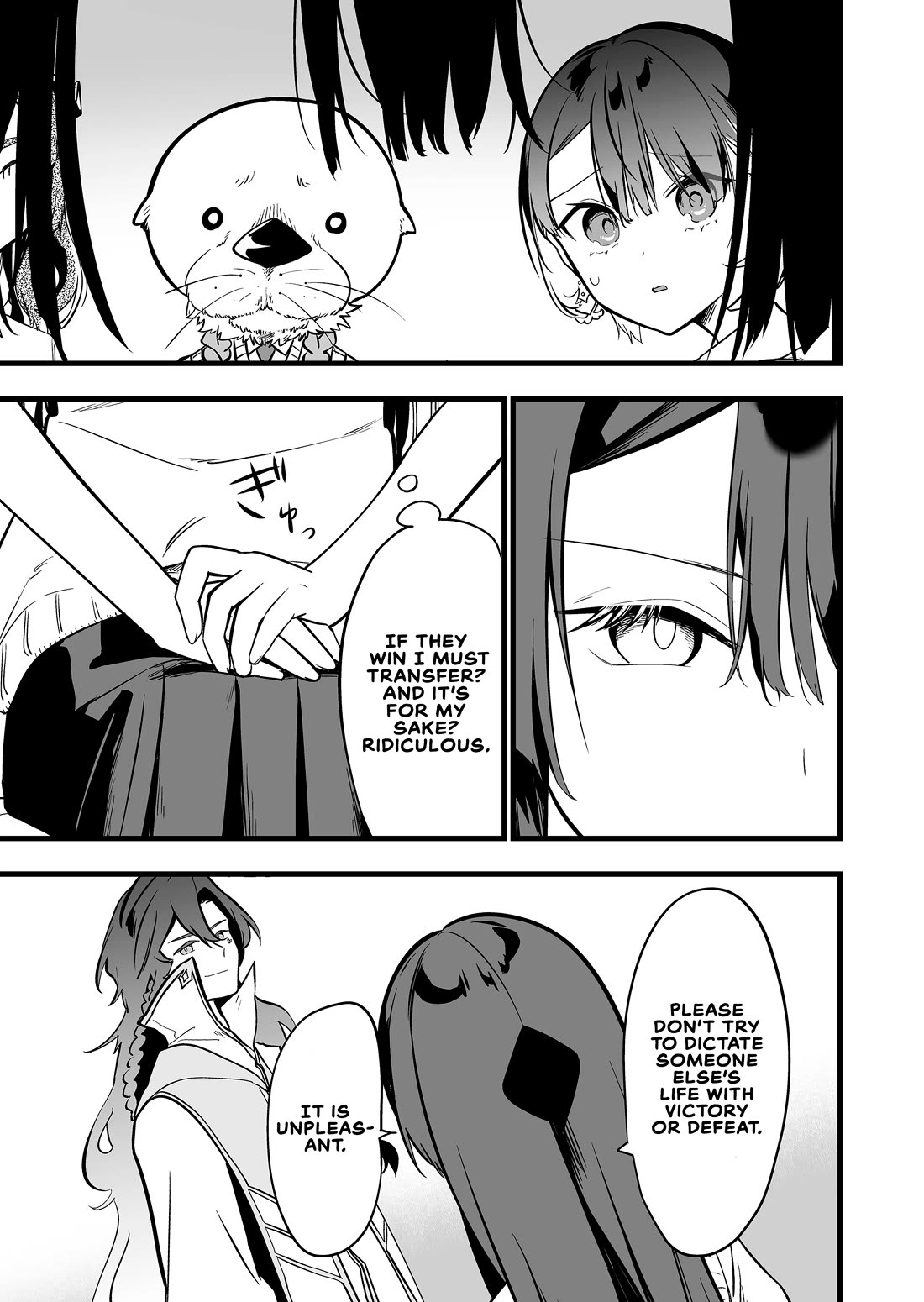 The Girl Monster I Saved Chapter 58 page 15 - Chapter 58