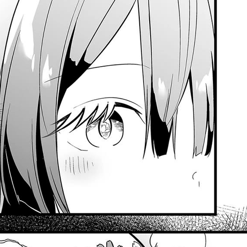 The Girl Monster I Saved Chapter 6 cover