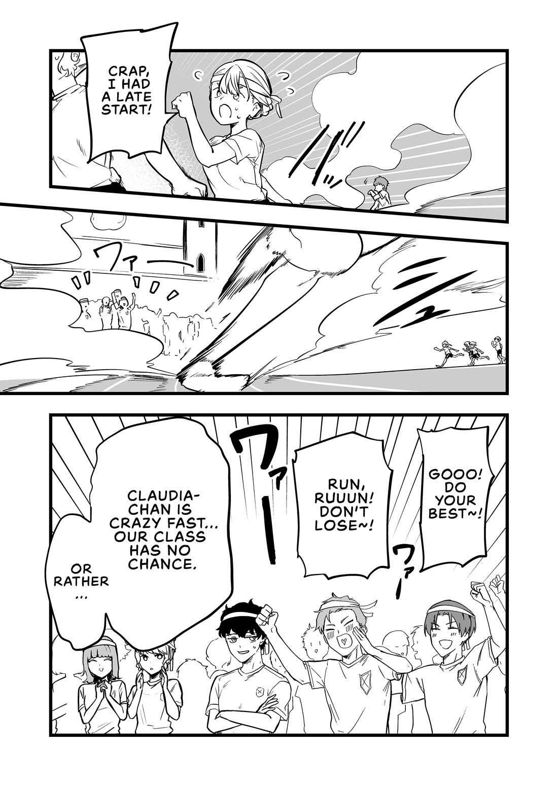 The Girl Monster I Saved Chapter 60 page 12 - Chapter 60