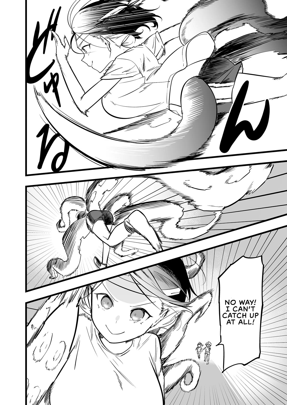 The Girl Monster I Saved Chapter 60 page 17 - Chapter 60