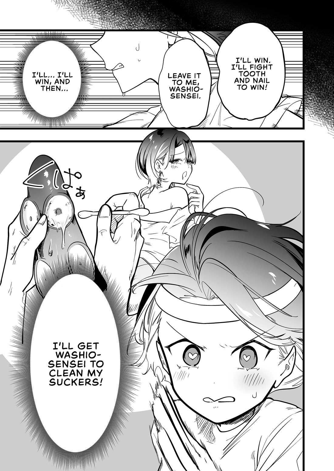 The Girl Monster I Saved Chapter 61 page 15 - Chapter 61