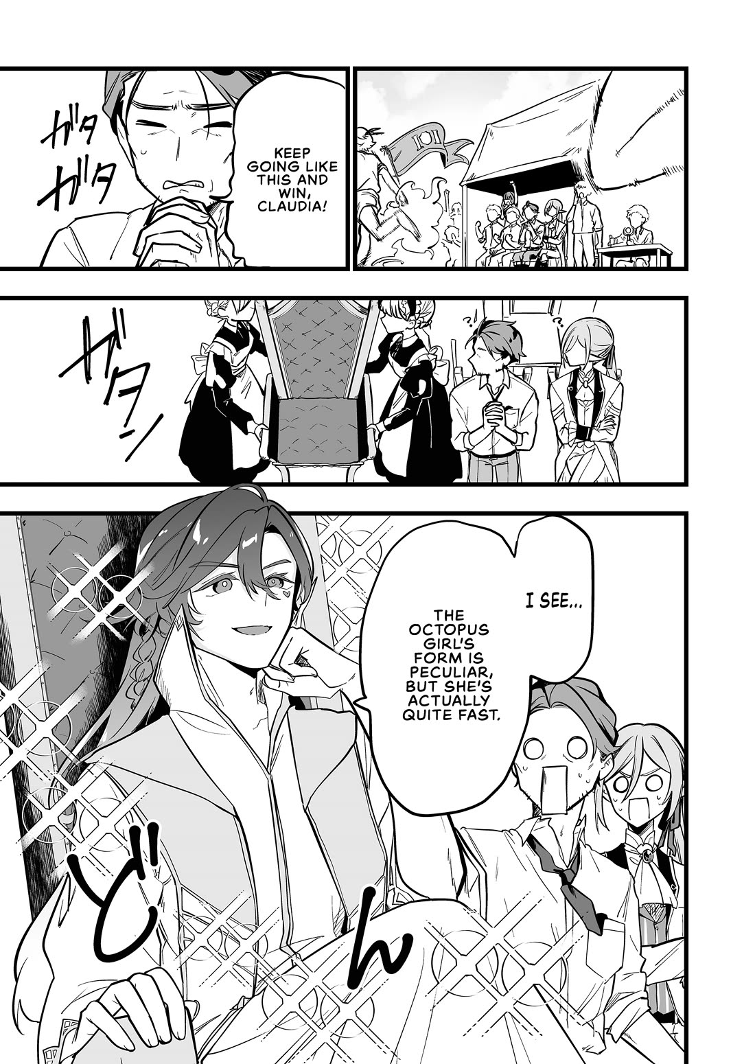 The Girl Monster I Saved Chapter 61 page 3 - Chapter 61