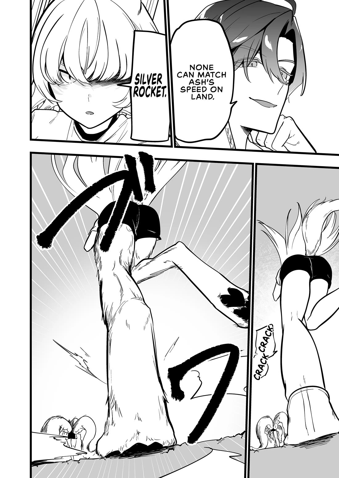 The Girl Monster I Saved Chapter 61 page 6 - Chapter 61