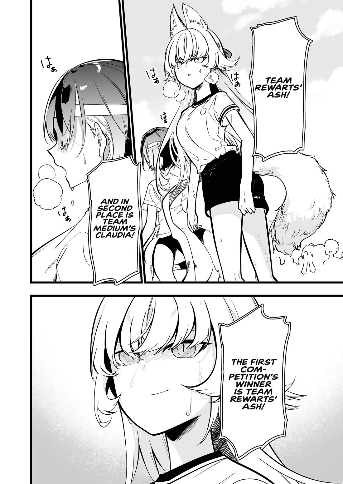 The Girl Monster I Saved Chapter 62 page 2 - Chapter 62