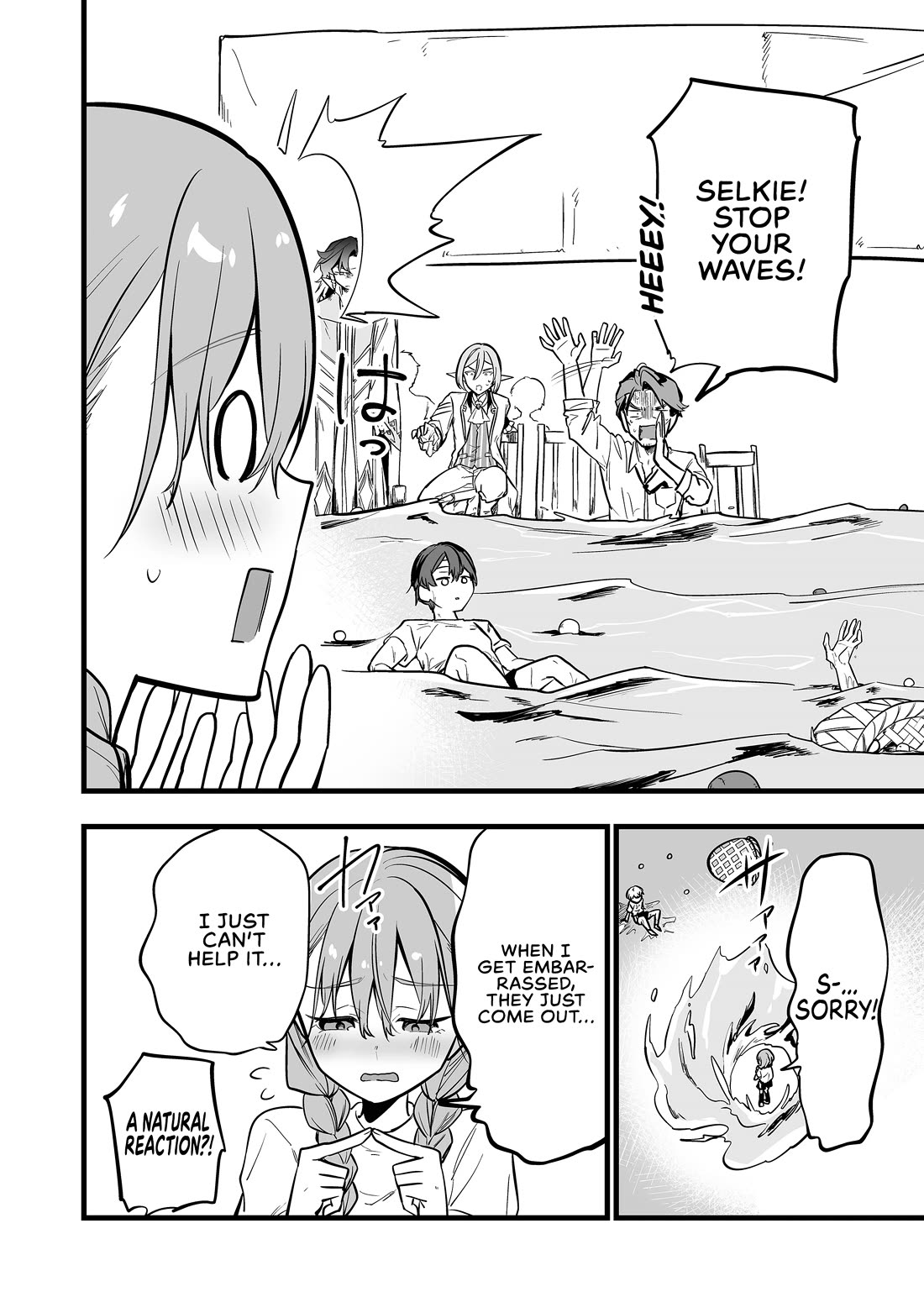 The Girl Monster I Saved Chapter 63 page 10 - Chapter 63