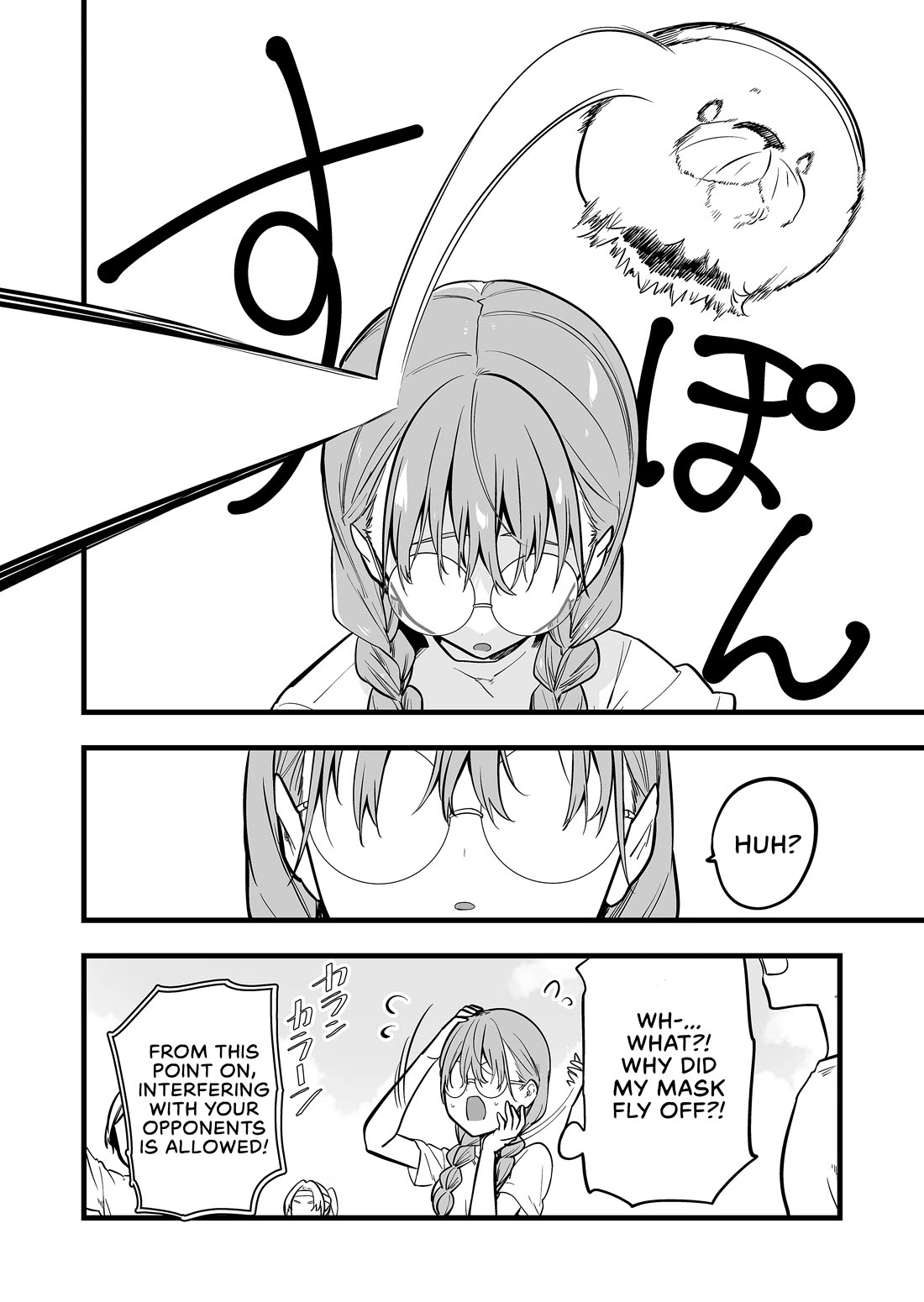 The Girl Monster I Saved Chapter 63 page 6 - Chapter 63