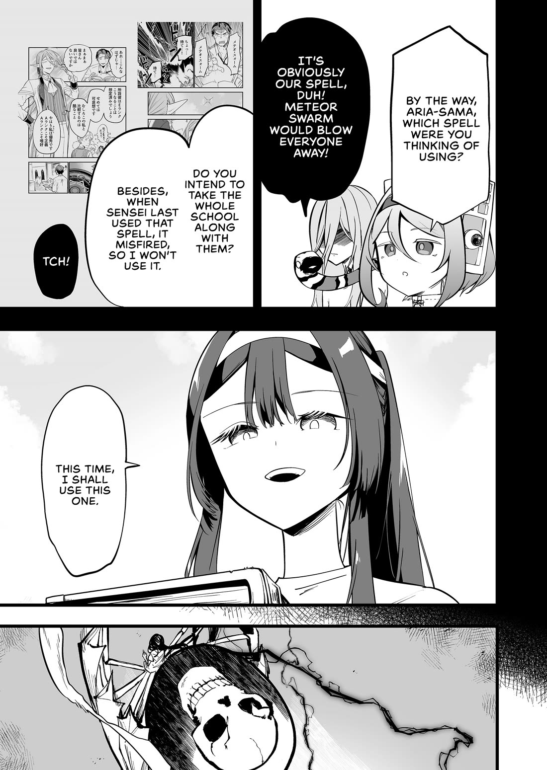 The Girl Monster I Saved Chapter 64 page 15 - Chapter 64