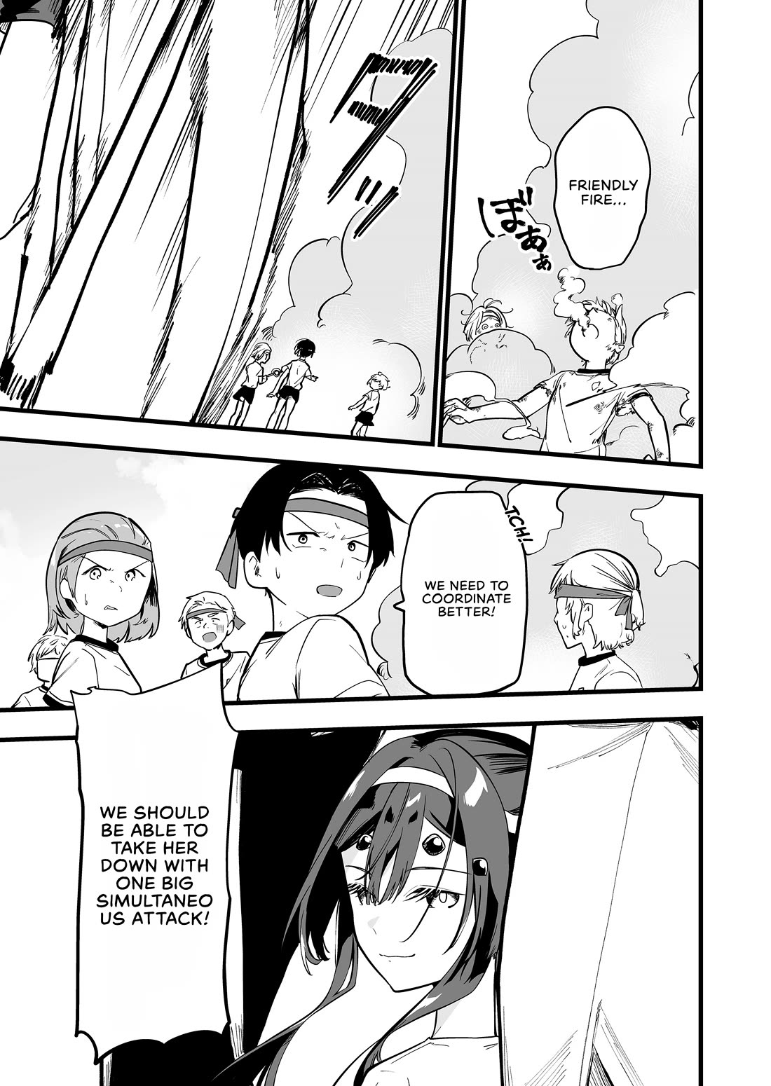 The Girl Monster I Saved Chapter 64 page 5 - Chapter 64